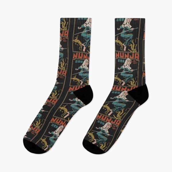 Item preview, NUNJA designed and sold by Elan Harris.