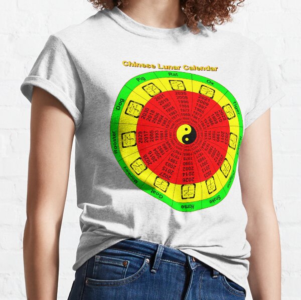Chinese Lunar Calendar Business Until Year 2031 Sticker. Classic T-Shirt