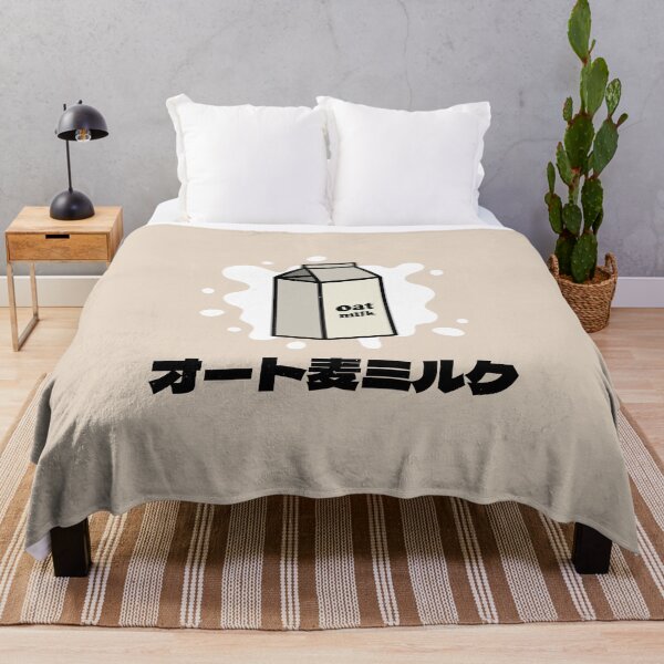 Item preview, Oat Meal Japanese designed and sold by artworkbyrihen.