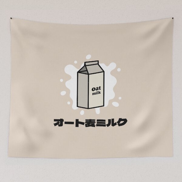 Item preview, Oat Meal Japanese designed and sold by artworkbyrihen.