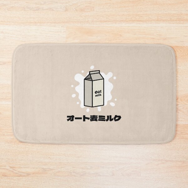 Item preview, Oat Meal Japanese designed and sold by artworkbyrihen.