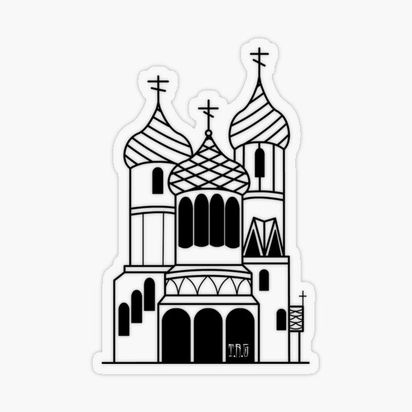 Pin by Miki Klamer on tatz | Russian tattoo, Church tattoo, Cathedral tattoo