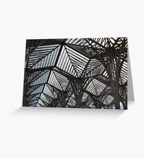 metal construction 1 Greeting Card