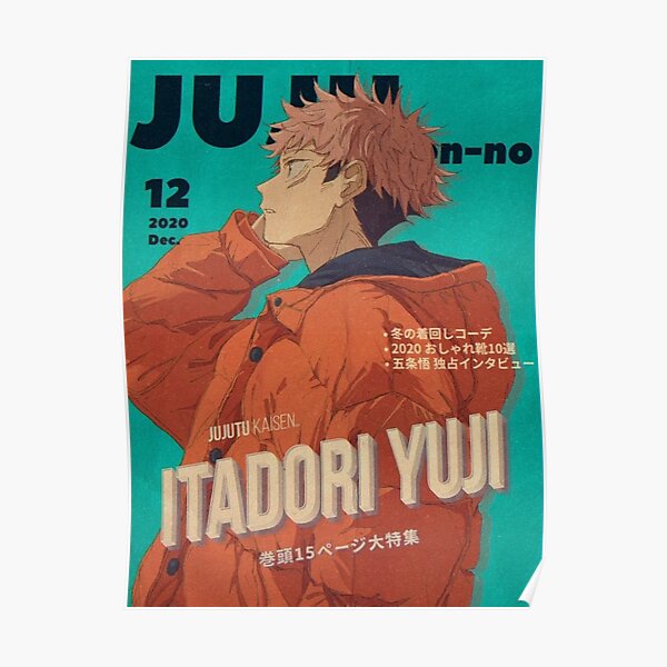 Featured image of post View 24 Minimalist Anime Posters Jujutsu Kaisen