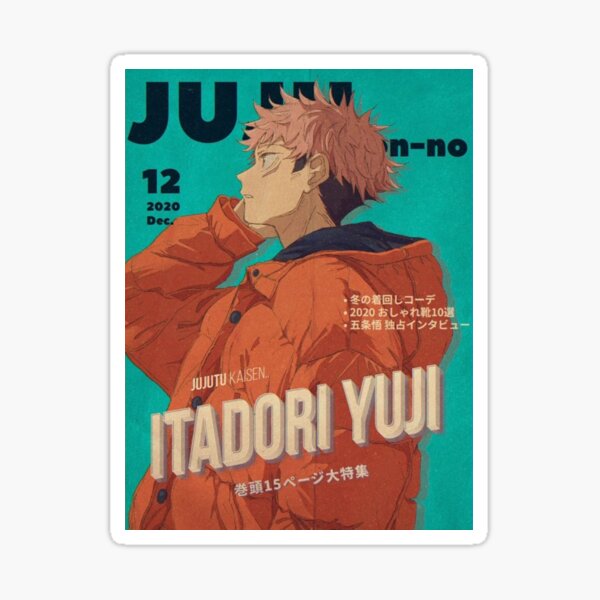 jujutsu kaisen Sticker