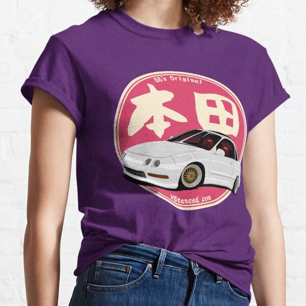 DC2 - Pink Classic T-Shirt