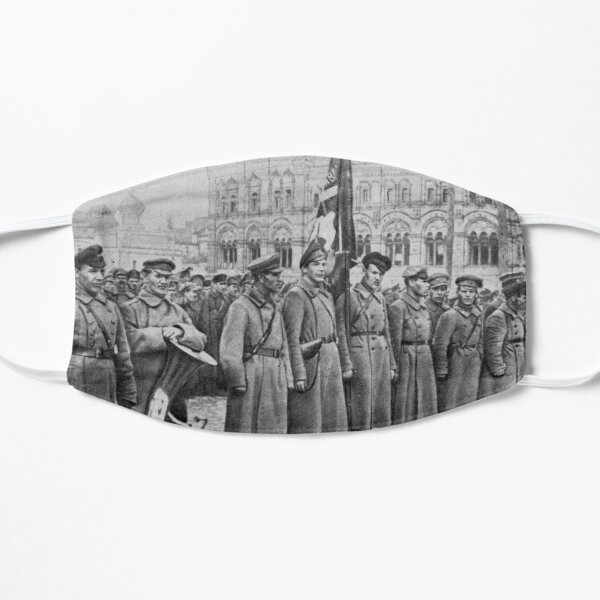 Military parade: Москва. Красная площадь. 1918 год. Рогожско-Смоленский пехотный полк. Mask