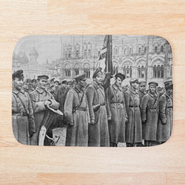 Military parade: Москва. Красная площадь. 1918 год. Рогожско-Смоленский пехотный полк. Bath Mat