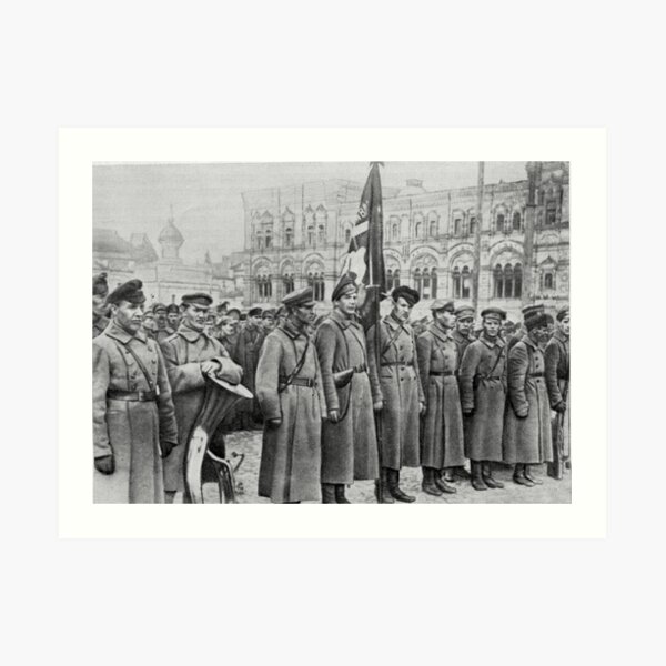 Military parade: Москва. Красная площадь. 1918 год. Рогожско-Смоленский пехотный полк. Art Print