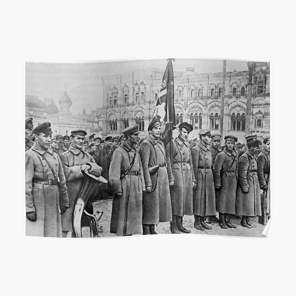 Military parade: Москва. Красная площадь. 1918 год. Рогожско-Смоленский пехотный полк. Poster