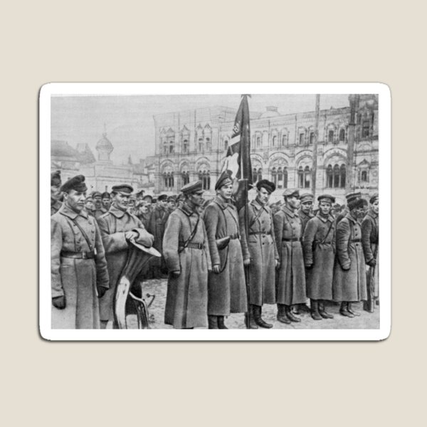 Military parade: Москва. Красная площадь. 1918 год. Рогожско-Смоленский пехотный полк. Magnet