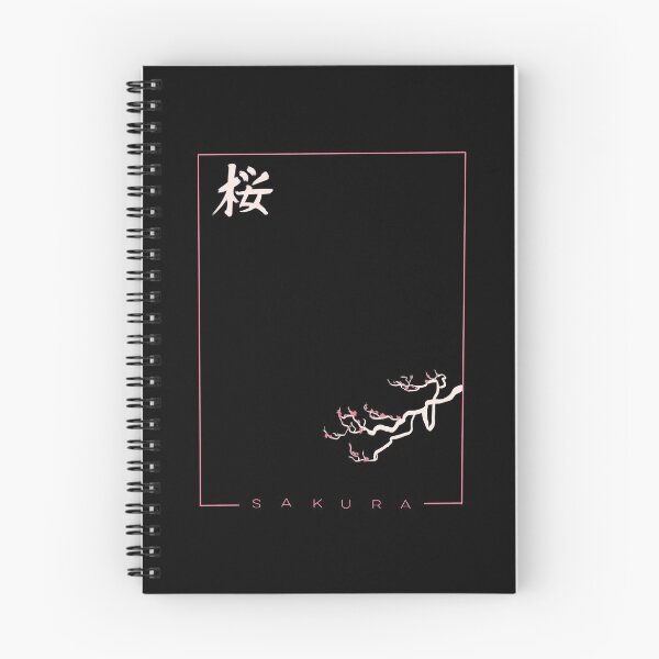 Item preview, Sakura Japanese style cherry blossom kanji designed and sold by TunafishArt.