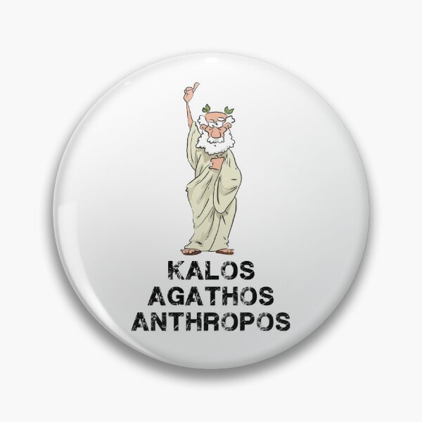 Item preview, The Greek of all life designed and sold by Rayuela.