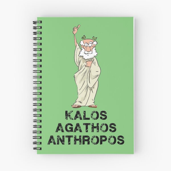 Item preview, The Greek of all life designed and sold by Rayuela.
