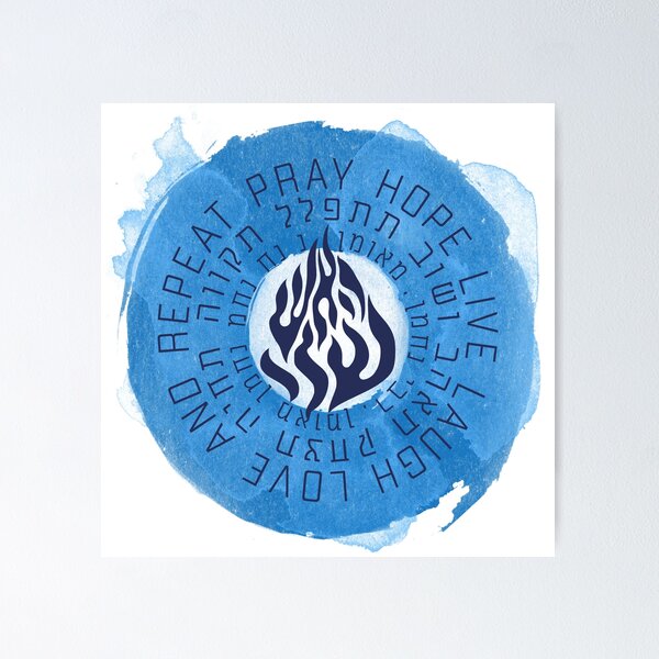Item preview, Pray... Repeat designed and sold by BRSLV.