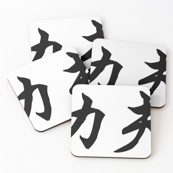 Aperçu de l'œuvre Kungfu créée et vendue par James Zhao.