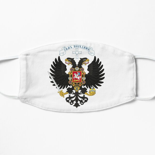 Coat of arms project for the Russian State, used by the governments of Alexander Kolchak and Anton Denikin Flat Mask