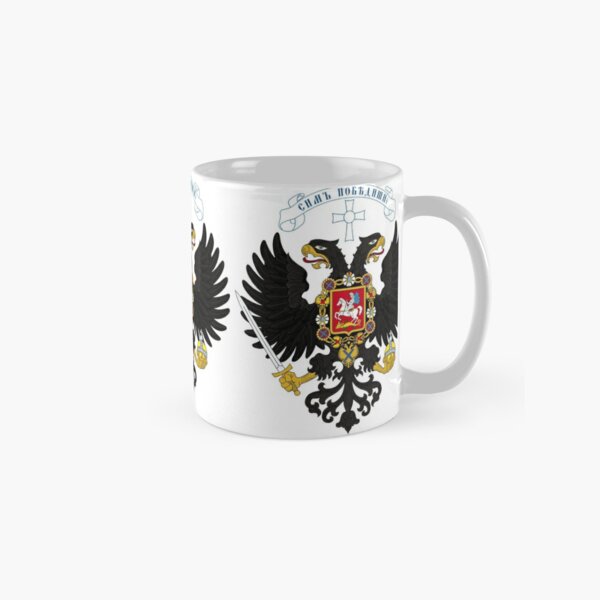 Coat of arms project for the Russian State, used by the governments of Alexander Kolchak and Anton Denikin Classic Mug