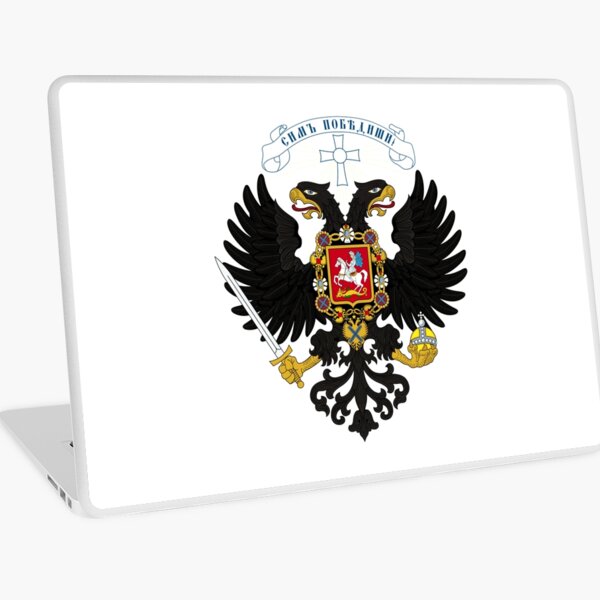 Coat of arms project for the Russian State, used by the governments of Alexander Kolchak and Anton Denikin Laptop Skin