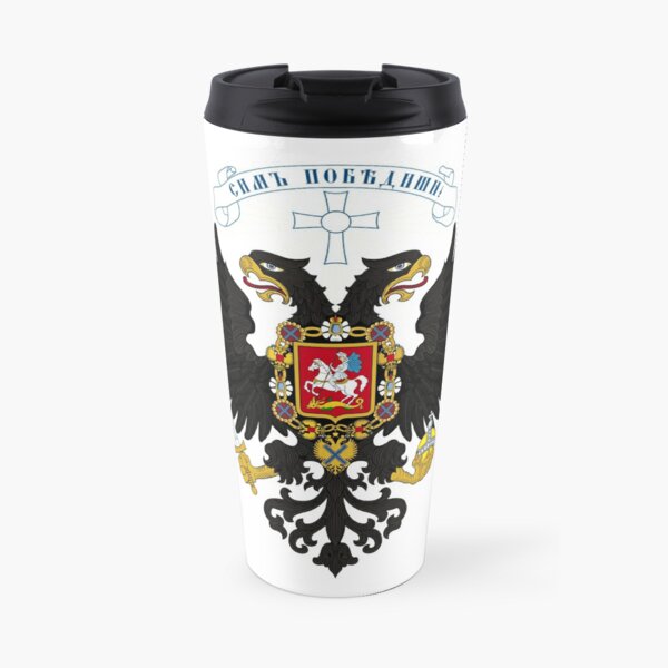 Coat of arms project for the Russian State, used by the governments of Alexander Kolchak and Anton Denikin Travel Mug