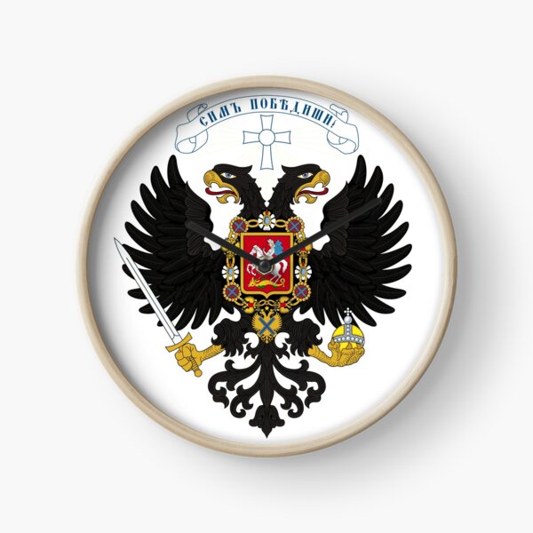 Coat of arms project for the Russian State, used by the governments of Alexander Kolchak and Anton Denikin Clock