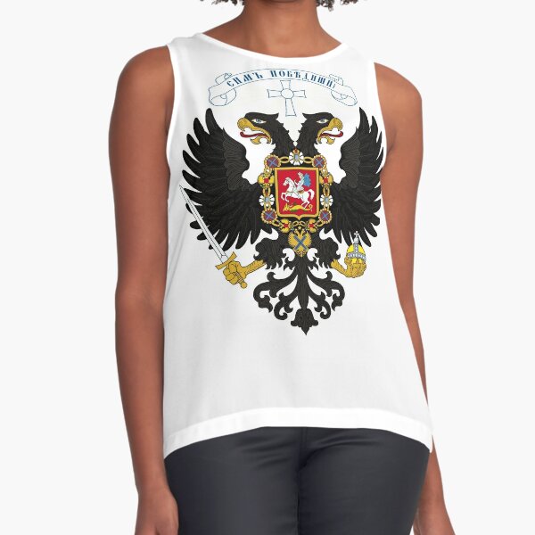 Coat of arms project for the Russian State, used by the governments of Alexander Kolchak and Anton Denikin Sleeveless Top