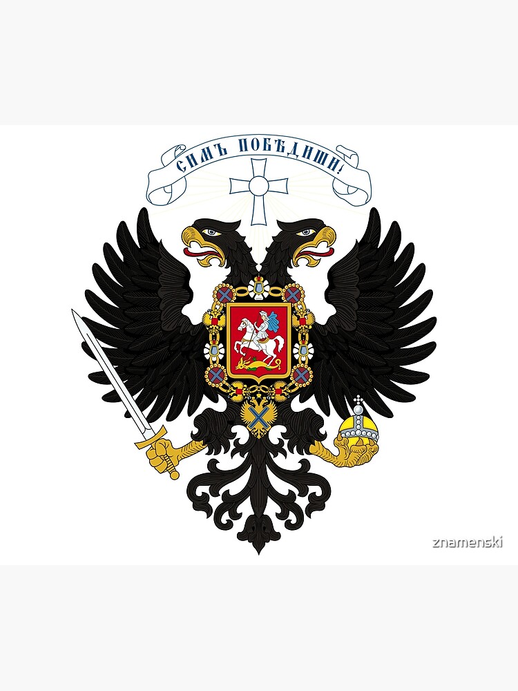 Coat of arms project for the Russian State, used by the governments of Alexander Kolchak and Anton Denikin by znamenski