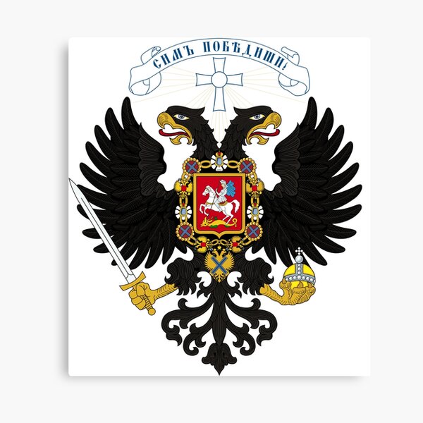 Coat of arms project for the Russian State, used by the governments of Alexander Kolchak and Anton Denikin Canvas Print