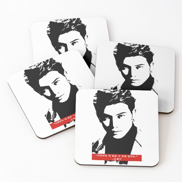 Item preview, Kill Me Heal Me Shin Se-gi Quote designed and sold by Hallyu-Inspired.