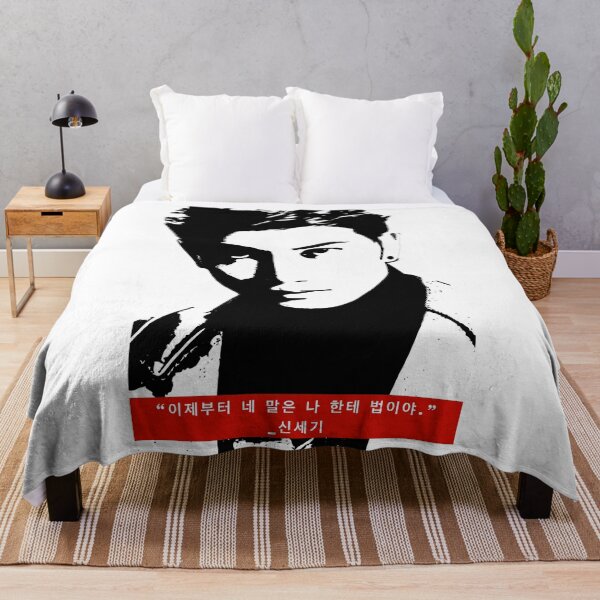 Item preview, Kill Me Heal Me Shin Se-gi Quote designed and sold by Hallyu-Inspired.