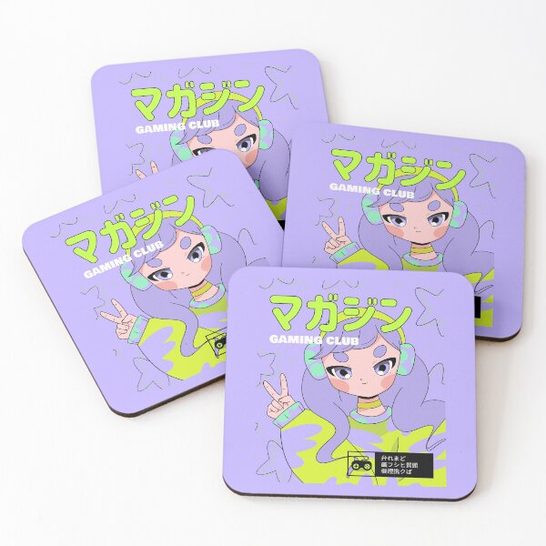 Item preview, Magazine | マガジン designed and sold by AladdinMktgs.