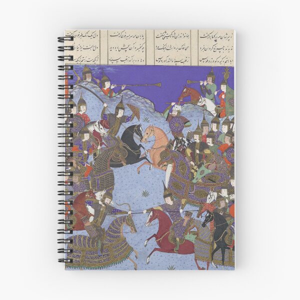 Item preview, The Night Battle of Kai Khusrau and Afrasiyab designed and sold by ArtEntwined.
