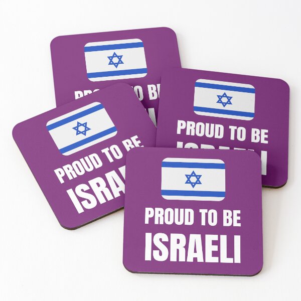 Item preview, Proud to be Israeli designed and sold by fev-rocks.