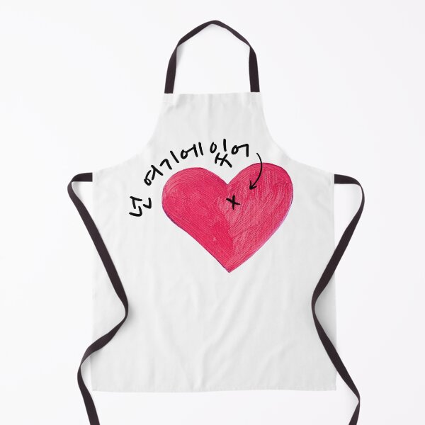 Item preview, You Are Here (In my Heart) 넌 여기에 있어 designed and sold by SeoulJourner.