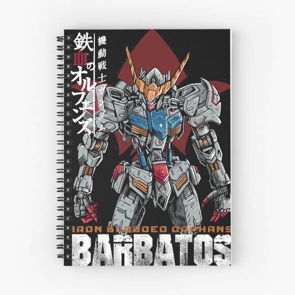 Item preview, gundam barbatos essential designed and sold by akmalzone.