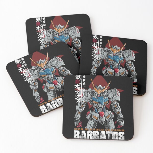 Item preview, gundam barbatos essential designed and sold by akmalzone.
