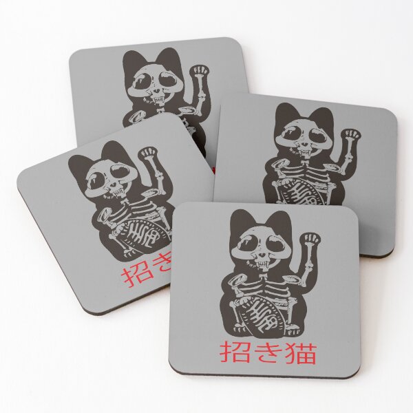 Item preview, Maneki Neko Cat Skeleton designed and sold by jmozota.