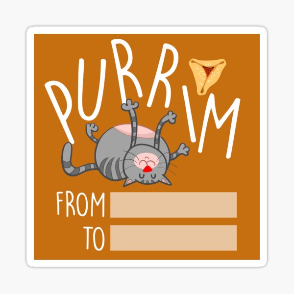 Item preview, Purim Cat Gift tag. From -To. mishloach manot, purim gifts designed and sold by We-thePixels.