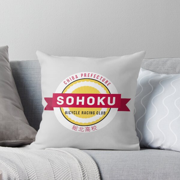 Item preview, Sohoku Logo designed and sold by fallingjaegers.
