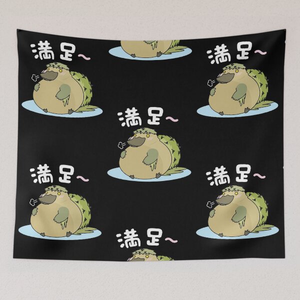 Item preview, Cute Tetranadon designed and sold by monsterart-.