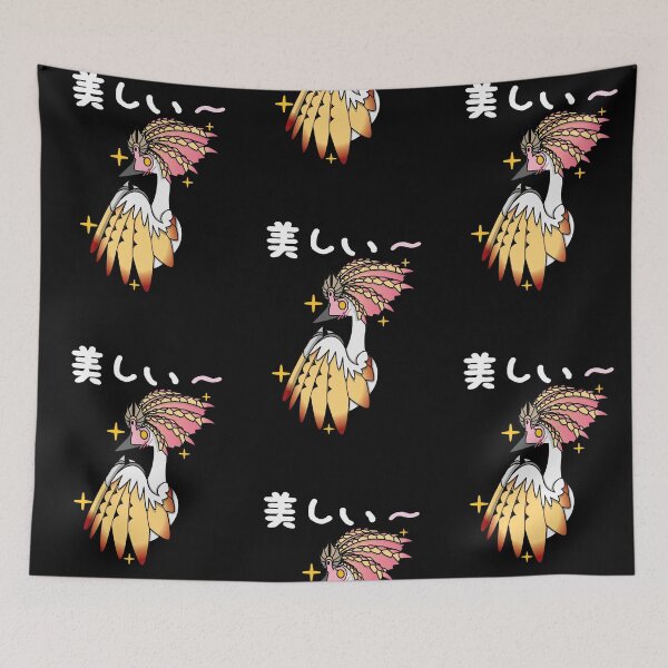 Item preview, monster hunter aknosom designed and sold by monsterart-.
