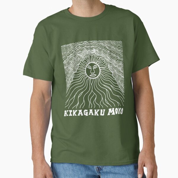 Item preview,  Kikagaku moyo designed and sold by malditxsea.