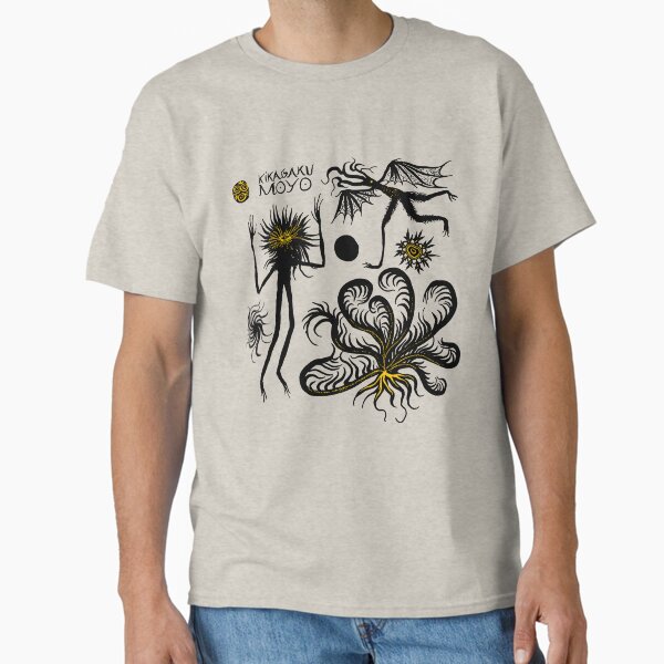 Item preview, Kikagaku Moyo monsters designed and sold by malditxsea.