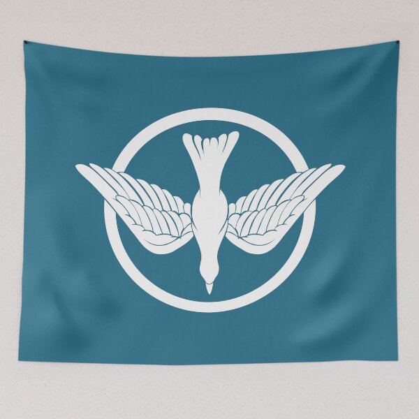 Item preview, Holy Spirit Dove designed and sold by LifelongAcolyte.