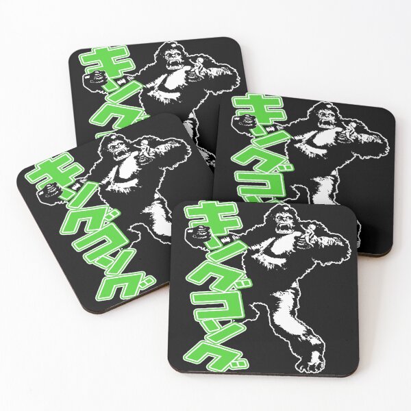 Item preview, KING KONG  designed and sold by backtalk.