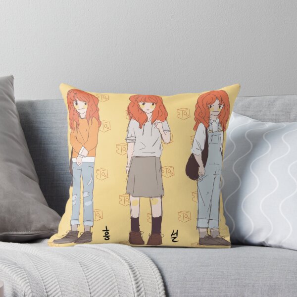 Item preview, Cheese In The Trap- Hong Seol  designed and sold by yrabbit.