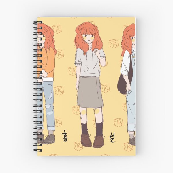 Item preview, Cheese In The Trap- Hong Seol  designed and sold by yrabbit.