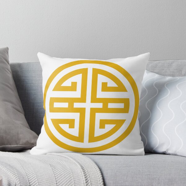 Item preview, Why Not Chinese designed and sold by DrakeDuck.