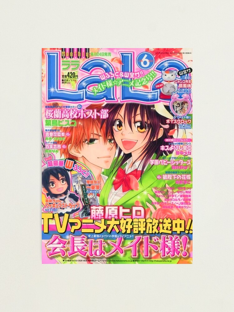 現金特価】 【ナオちゃんさま専用】 【ナオちゃんさま専用】 - www