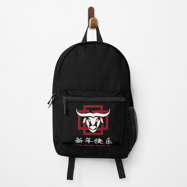 Item preview, Xin Nian Kuai Le designed and sold by ezralfredo.